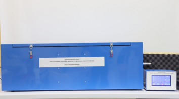 Лабораторный стенд «Исследование способов защиты от производственного шума» - fgospostavki.ru - Нижневартовск