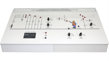 Комплект учебно-лабораторного оборудования «Электробезопасность в трехфазных сетях переменного тока с изолированной и заземленной нейтралью» - fgospostavki.ru - Нижневартовск
