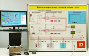 Типовой комплект учебного оборудования «Интеллектуальные электрические сети» - fgospostavki.ru - Нижневартовск