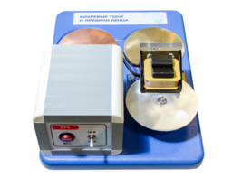 Макет действующий "Вихревые токи и правило Ленца" - fgospostavki.ru - Нижневартовск