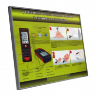 Учебный стенд электрифицированный "Устройство и принцип работы лазерного дальномера" - fgospostavki.ru - Нижневартовск