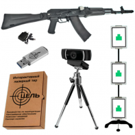 Программно-аппаратный комплекс стрелковый тренажер электронный лазерный «Стрелковый ас» - fgospostavki.ru - Нижневартовск
