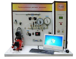 Учебный лабораторный стенд «Промышленные датчики давления» - fgospostavki.ru - Нижневартовск