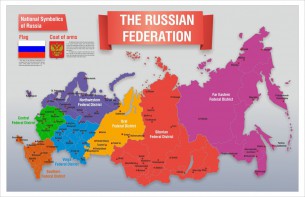 Стенд "Карта России (английский)" - fgospostavki.ru - Нижневартовск