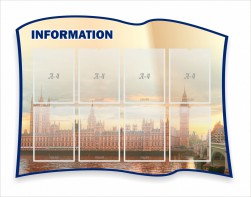 Стенд резной "Информация" Вариант 9 - fgospostavki.ru - Нижневартовск