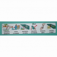 Социальная история "В магазине" - fgospostavki.ru - Нижневартовск