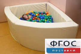 Сухой бассейн в форме 1/4 круга (150х150х66 сантиметров) - fgospostavki.ru - Нижневартовск