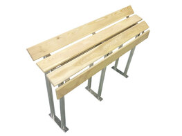 Скамейка для инвалидов (вариант 1) - fgospostavki.ru - Нижневартовск