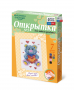 Комплект "Открытка для вышивания бисером" - fgospostavki.ru - Нижневартовск