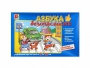 Развивающая игра "Азбука безопасности: обучение с увлечением" - fgospostavki.ru - Нижневартовск