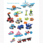Набор конструкторского уголка Botzees Construction Corner Playsets - fgospostavki.ru - Нижневартовск
