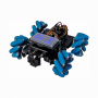 Robo kit DIYGO Мобильный робот с колесами всенаправленного движения - fgospostavki.ru - Нижневартовск