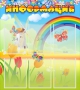 Стенд "Информация" Вариант 2 - fgospostavki.ru - Нижневартовск