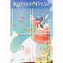 Стенд "Охрана труда" с 4 карманами - fgospostavki.ru - Нижневартовск