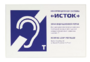 Настенная панель "Исток" М3 - fgospostavki.ru - Нижневартовск