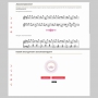 Слушание музыки. 1 класс. Выразительные средства музыки - fgospostavki.ru - Нижневартовск