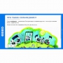Сольфеджио. 1 класс - fgospostavki.ru - Нижневартовск