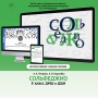 Сольфеджио. 5 класс - fgospostavki.ru - Нижневартовск